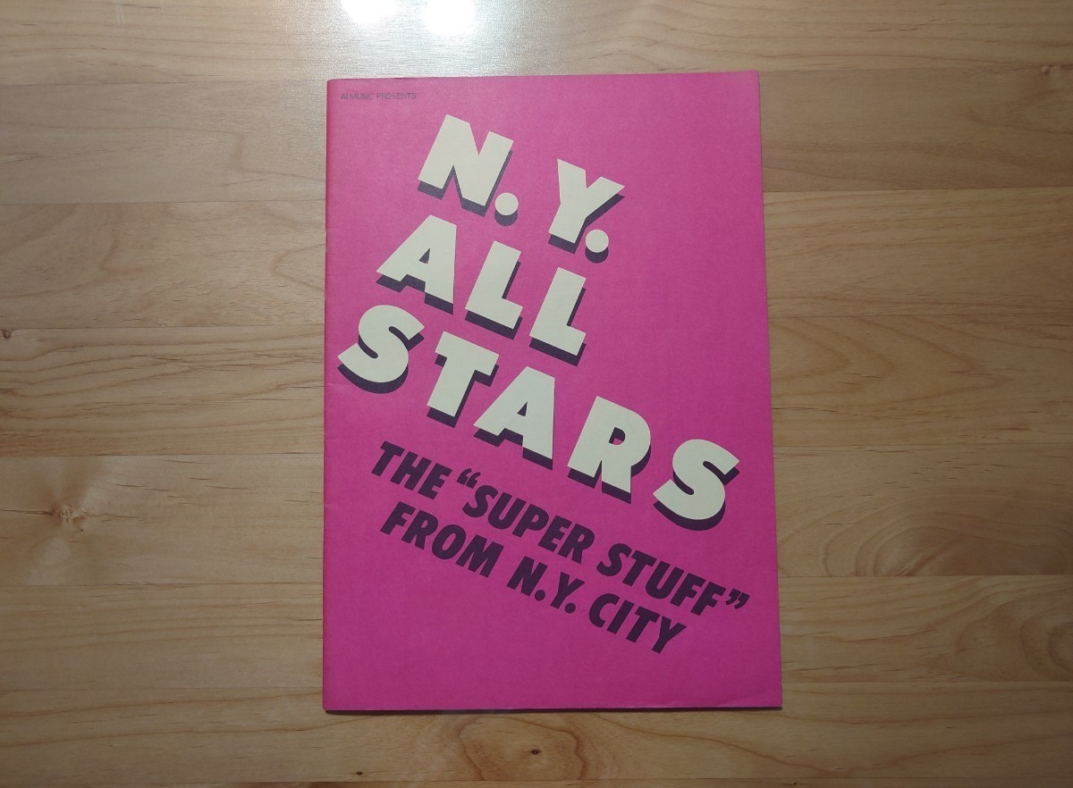 ★The New York Allstars★日本公演1978★マイク・マイニエリサイン付★ツアーパンフレット★concert brochure★中古品★Autograph拍卖