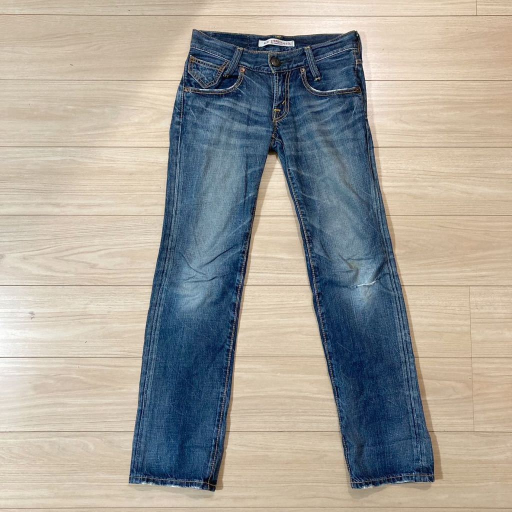 Levi's リーバイス ジーパン Gパン デニム ジーンズ W27 ダメージ拍卖