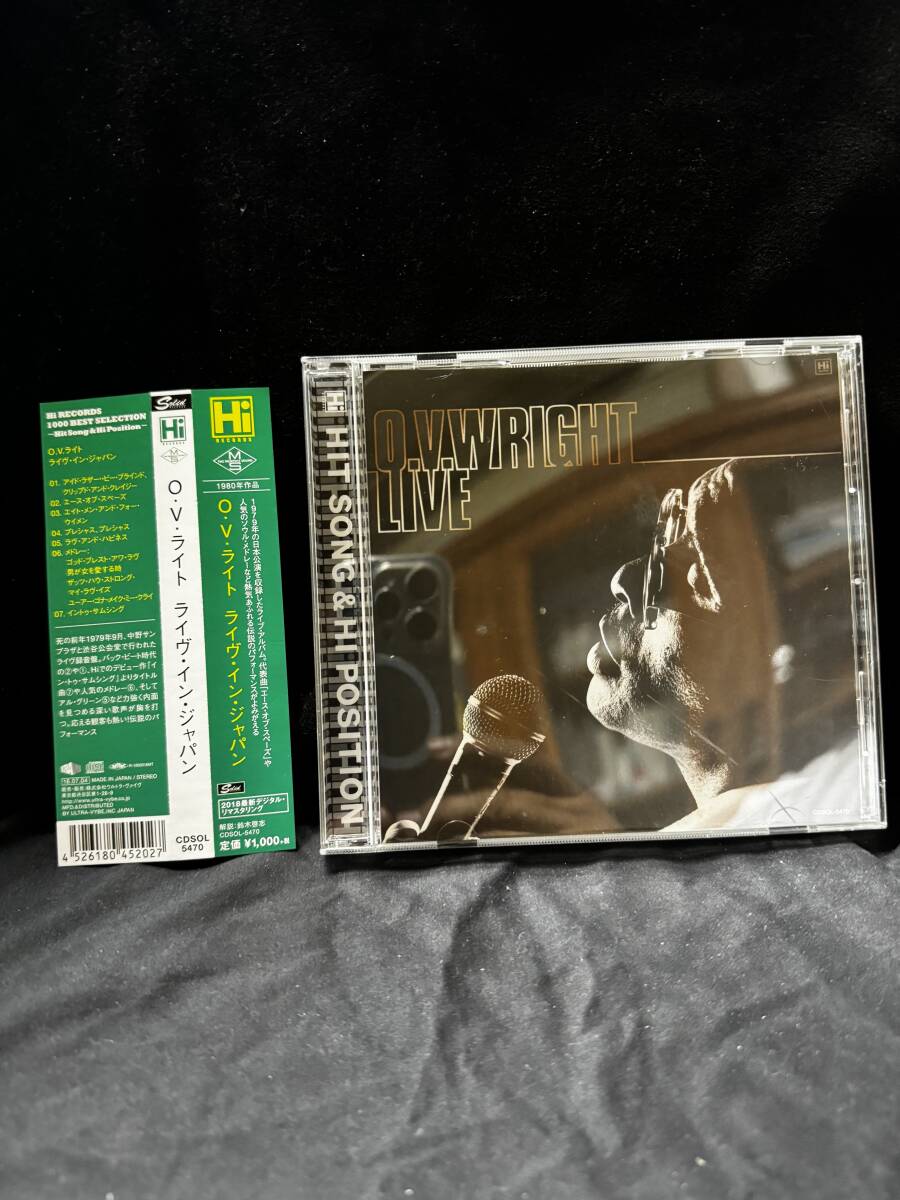 O. V. Wright Live In Japan(O.V.ライト) 中古CD拍卖