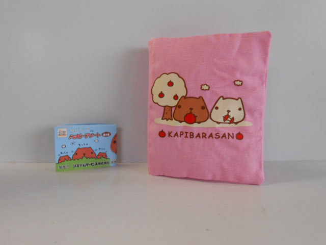 ♯Ktm13GTカピバラさんハッピーアソート全1種2つ折りケース雑貨:♂システムサービス♀300円〓016597_b拍卖