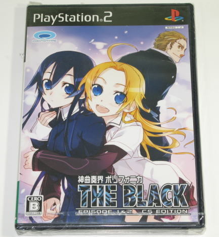 神曲奏界ポリフォニカ THE BLACK  通常版   PS2専用ソフト  未使用拍卖