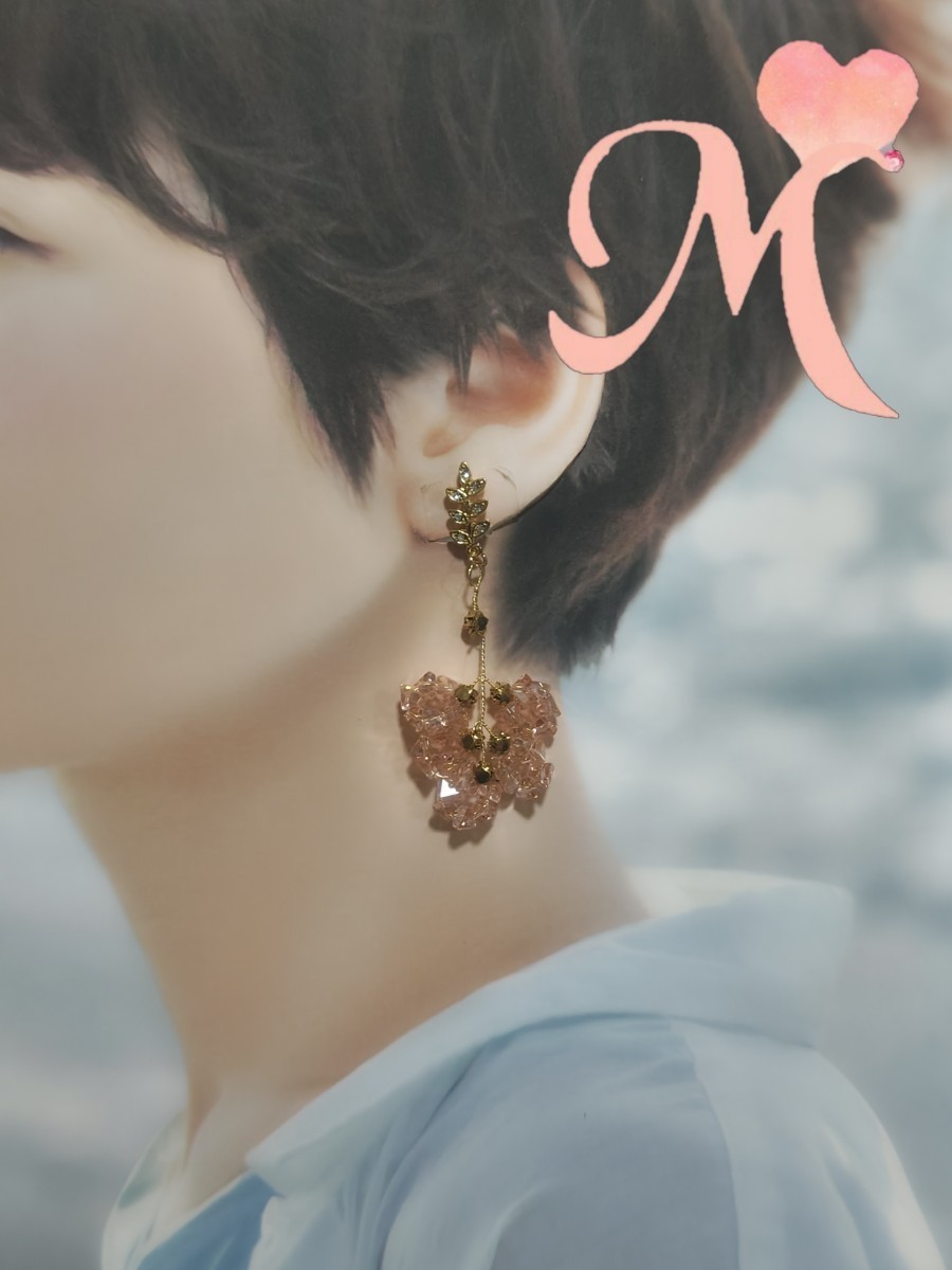 ハンドメイド イヤリング or ピアス レモンリーフ ニッケルフリー 変退色防止加工済み アレルギー対応 とっても軽い ワイヤービーズ拍卖