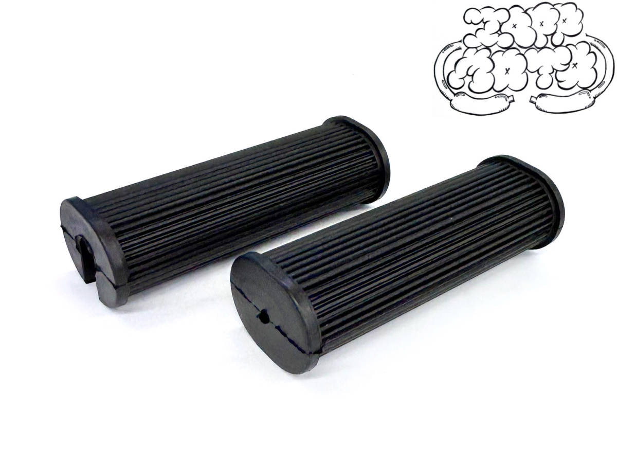 ◆◇新品 リプロ◇◆S7 S8 K1 K2 純正タイプ フロントステップゴム KAWASAKI カワサキ拍卖