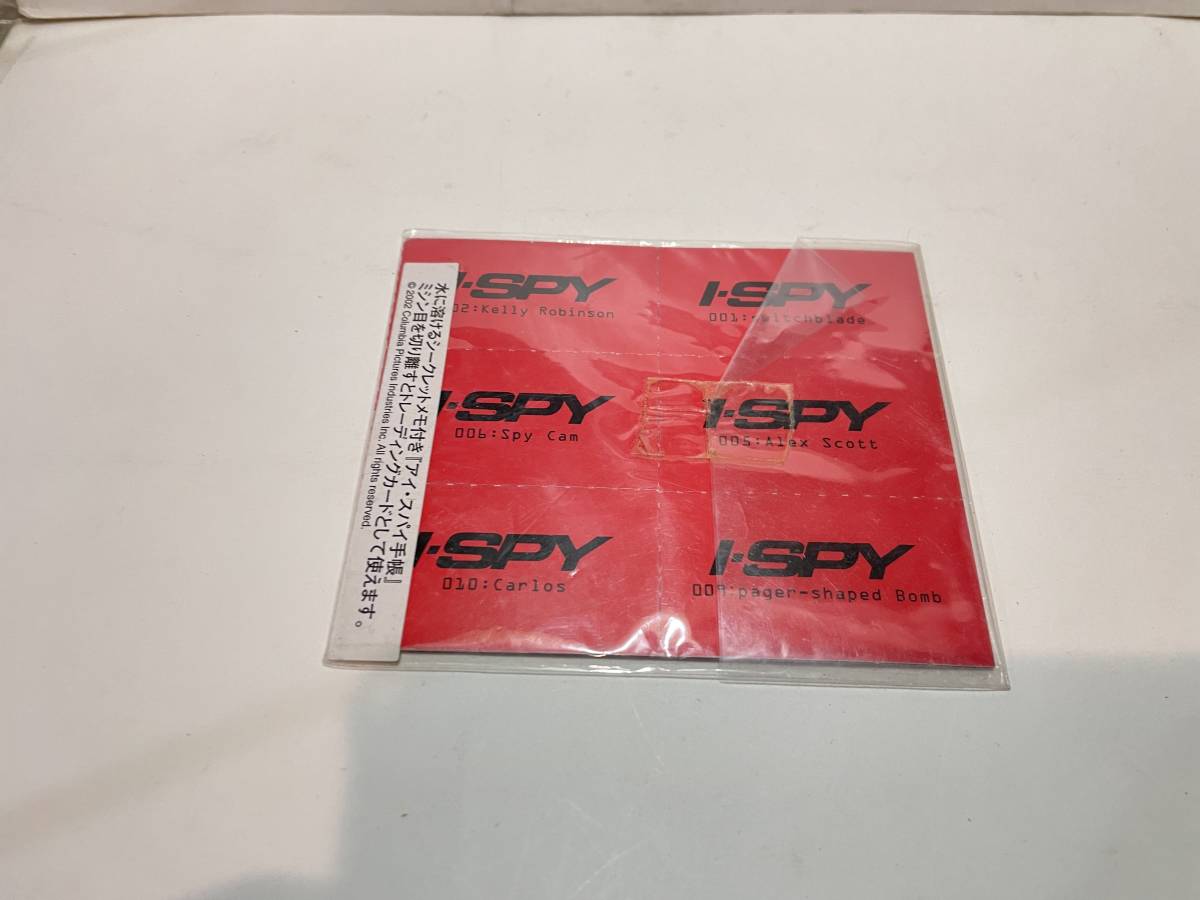 映画 グッツ i SPY アイ・スパイ手帳 トレーディングカード拍卖