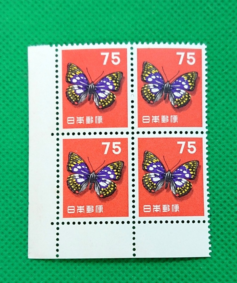 オオムラサキ/旧/4枚ブロック/第1次円単位/未使用/NH/極上美品/シミ無/シワ無/裏糊良好/1956年/昭和切手/普通切手/No.309拍卖