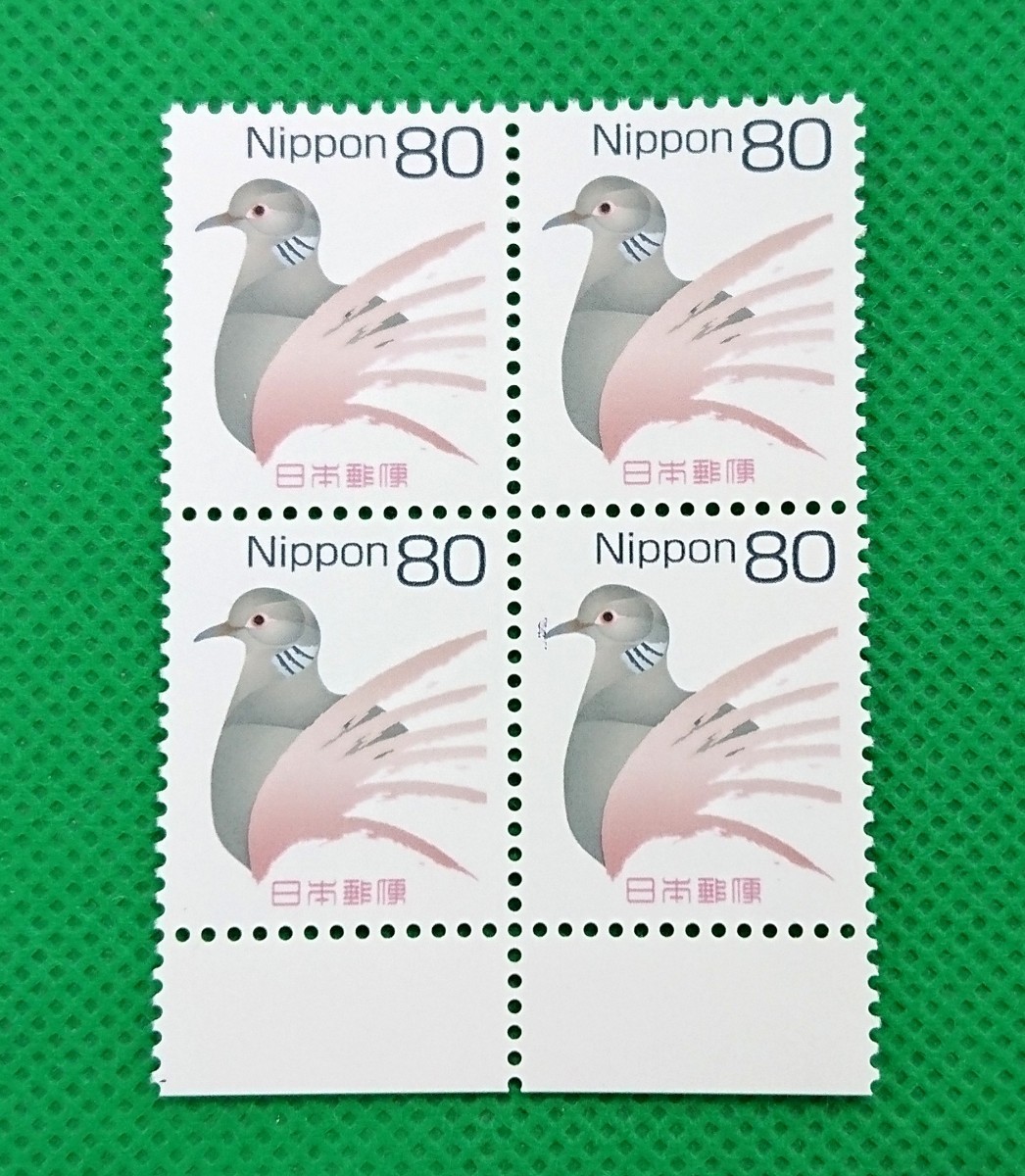 キジバト/新書体/4枚ブロック/普通切手/郵便事業株式会社発足/未使用/NH/極上美品/裏糊良好/シワ無/シミ無/2007年/平成切手/No.222拍卖