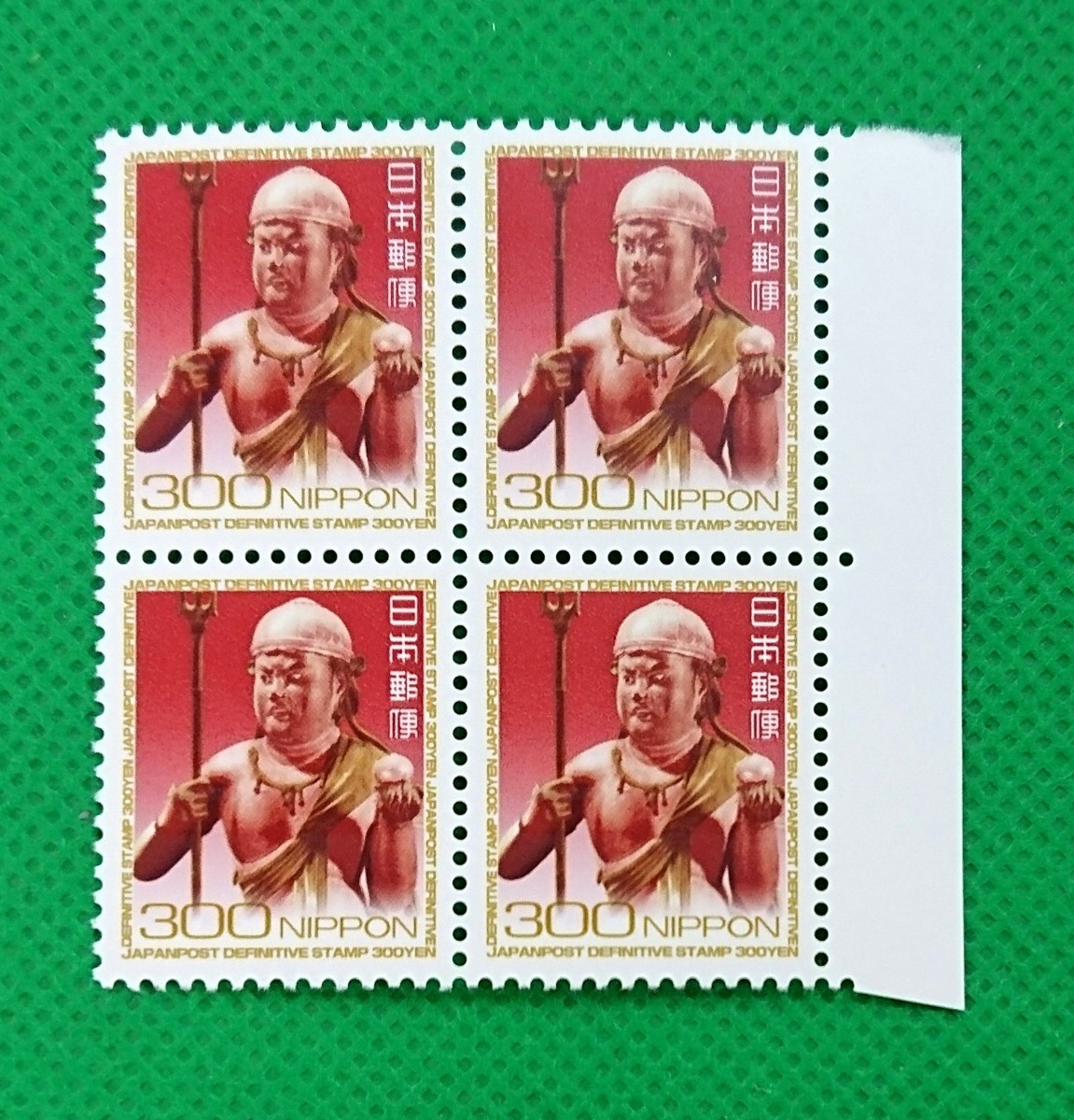 恵喜童子像/新書体/4枚ブロック/普通切手/郵便事業株式会社発足/未使用/NH/極上美品/裏糊良好/シワ無/シミ無/2009年/平成切手/No.168拍卖