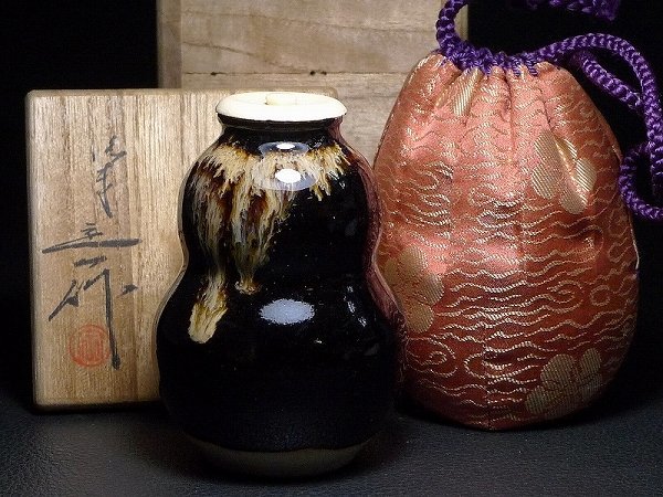 ▲60G1474▲茶道具・桶谷定一造・瓢形・茶入・仕覆・共箱付・お茶茶事茶器懐石拍卖