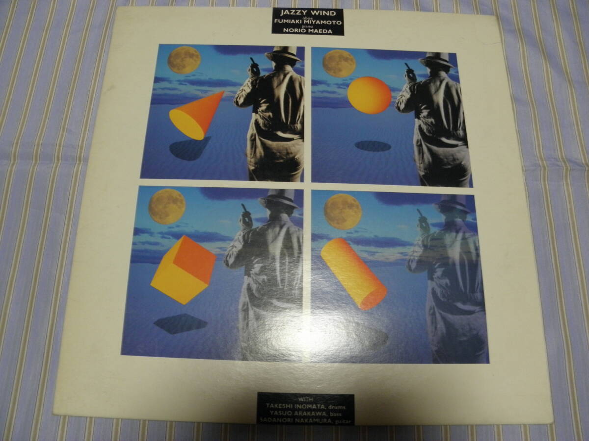 掛帯LP・プロモ■和ジャズ■宮本文昭、前田憲男/ジャジー・ウインド■美盤・良音■Z-042拍卖