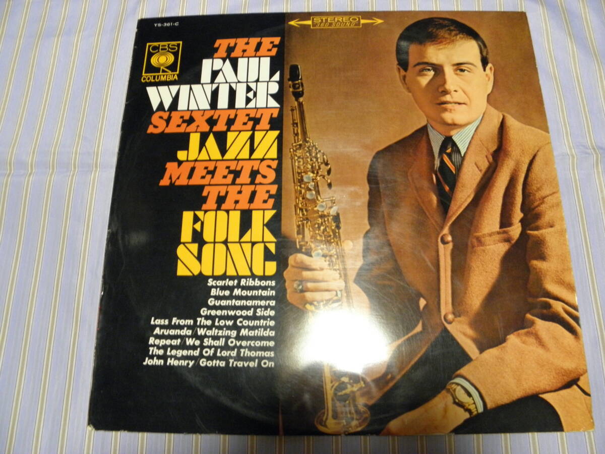 日LP・ペラ■ポール・ウインター・セクステット/ジャズ・ミーツ・ザ・フォークソング■1Eyeマーク■美盤■Z-064E05拍卖