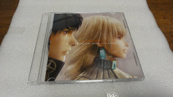 ●非売品 LAST RANKER ラストランカー リミテッド サウンドトラック ピアノ三重奏アレンジ サントラ CD●拍卖