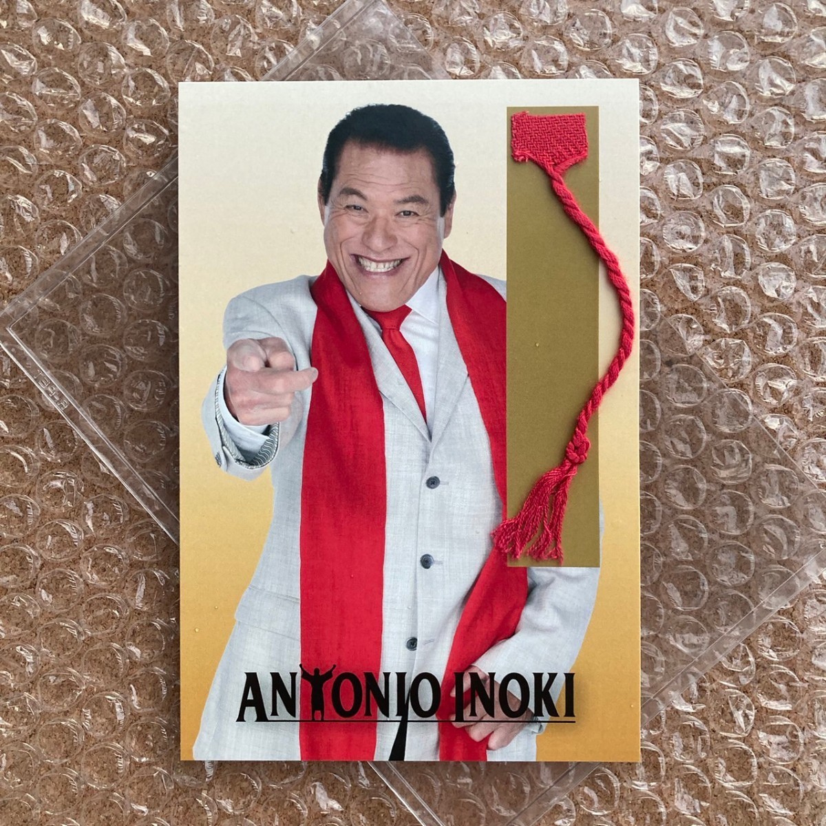 【限定数量品】【マフラー紐部分 !】 アントニオ猪木 実使用マフラータオルカード 新日本プロレス 拍卖