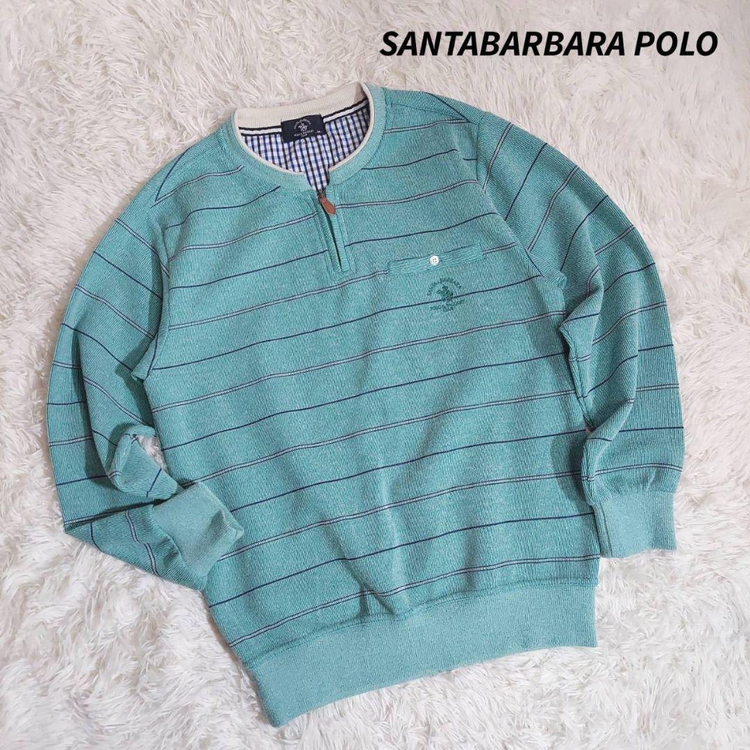 SANTABARBARA POLO ハーフジップ・ボーダー柄スウェット 表記サイズM 青緑ブルーグリーン 胸ポケット付き 66959拍卖