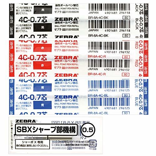 ゼブラ ボールペン シャーボX TS10 替芯 4C-0.7芯+シャープ機構セットA SB-X-TS4C-A拍卖