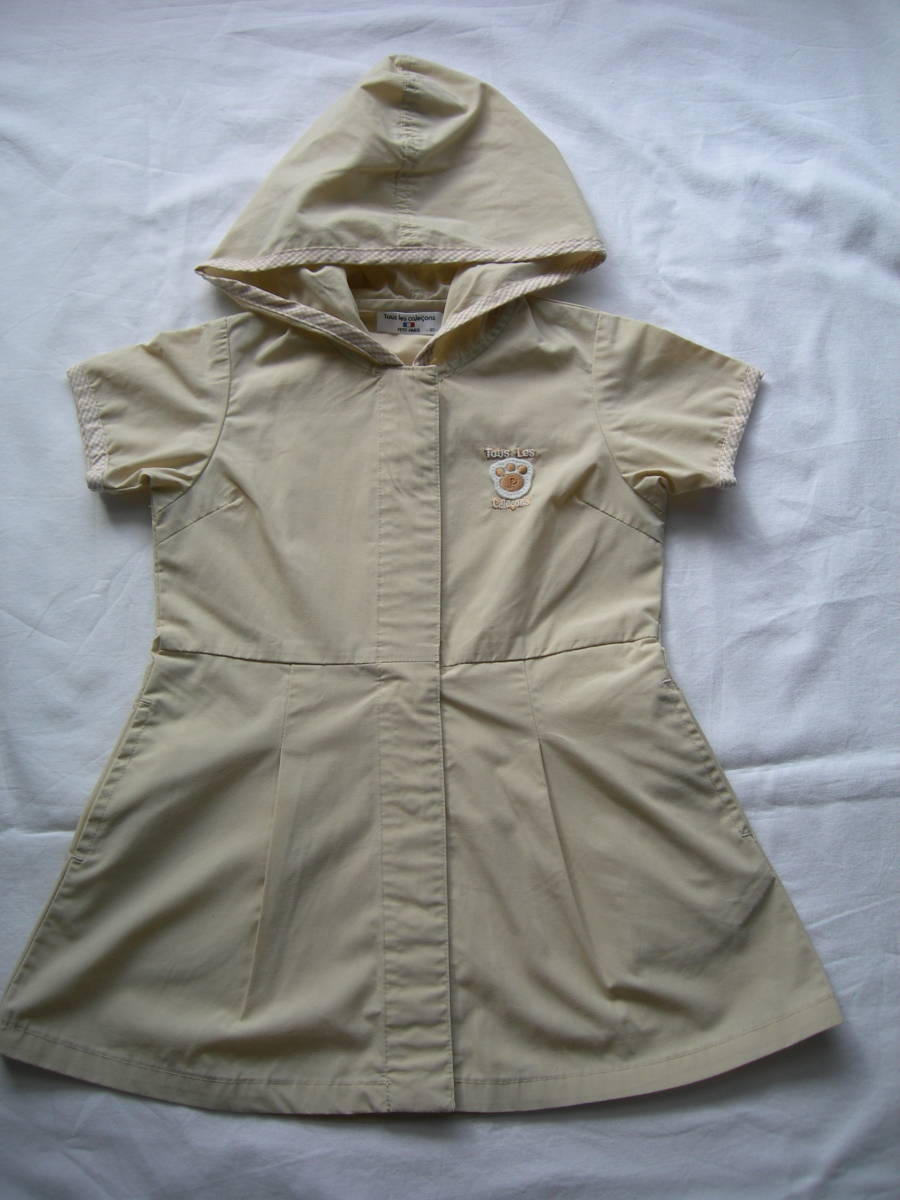 Tous les calecons PETIT PARIS フード付き半袖ワンピース サイズ90拍卖