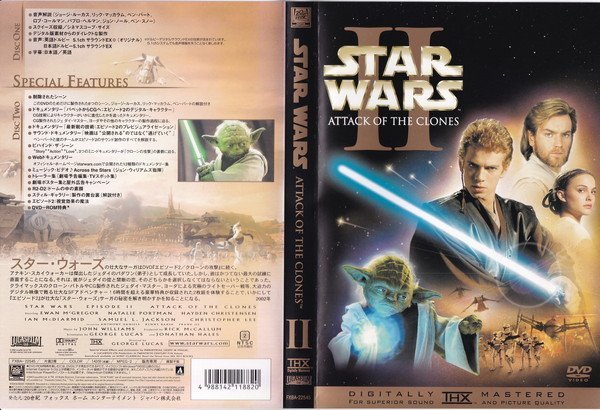スター・ウォーズ エピソード 2 クローンの攻撃 2枚組/セル版拍卖