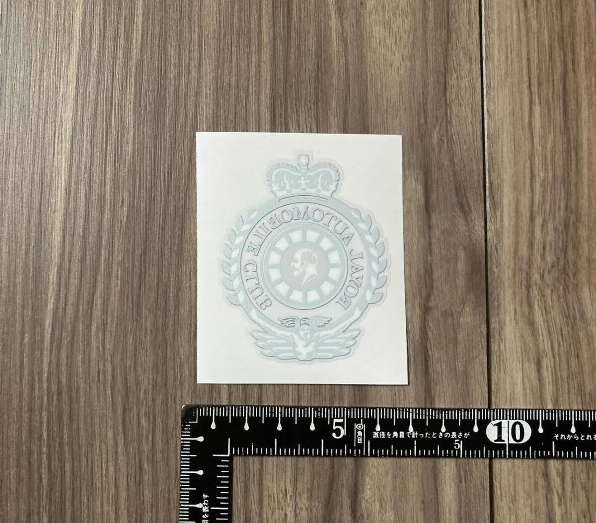 ★送料無料★RAC Royal Automobile Club ウィンドウ カッティング ステッカー拍卖