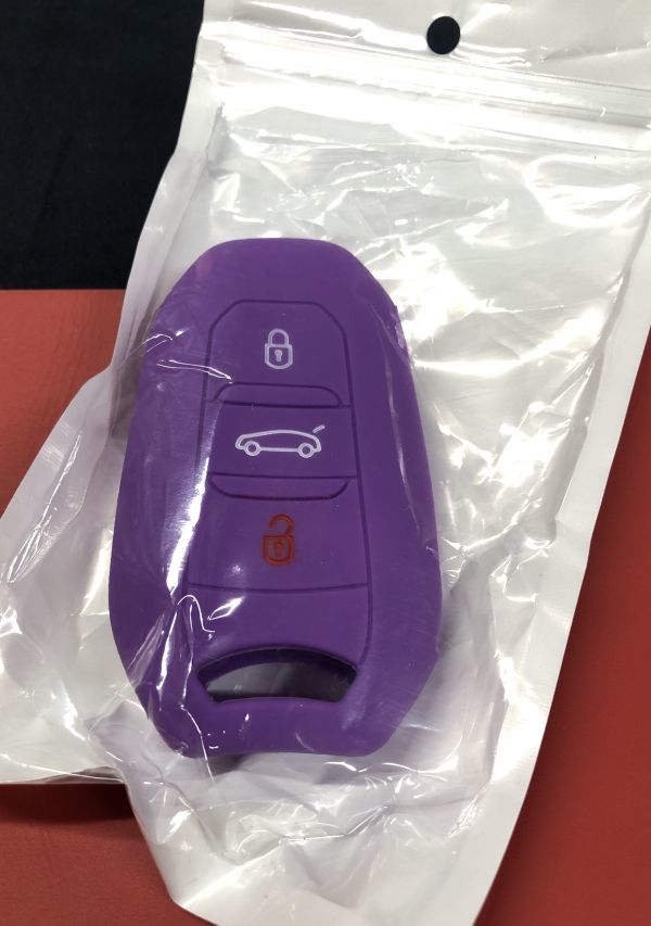 シトロエン シリコン キーカバー ベルランゴ プジョー フィアット キーケース Citron Peugeot fiat 車の鍵カバー カギ保護 (-kec05skt拍卖