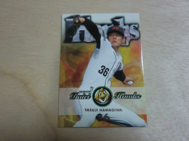 BBM 1998 FD18 濱涯泰司 エイミングアゲイン 福岡ダイエーホークス拍卖