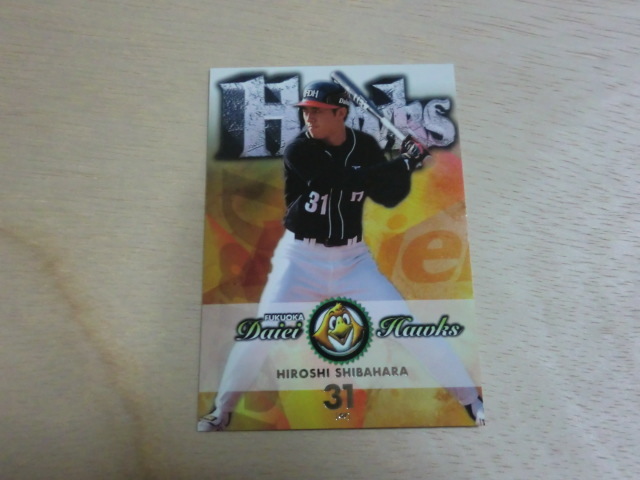 BBM 1998 FD59 柴原洋 エイミングアゲイン 福岡ダイエーホークス拍卖