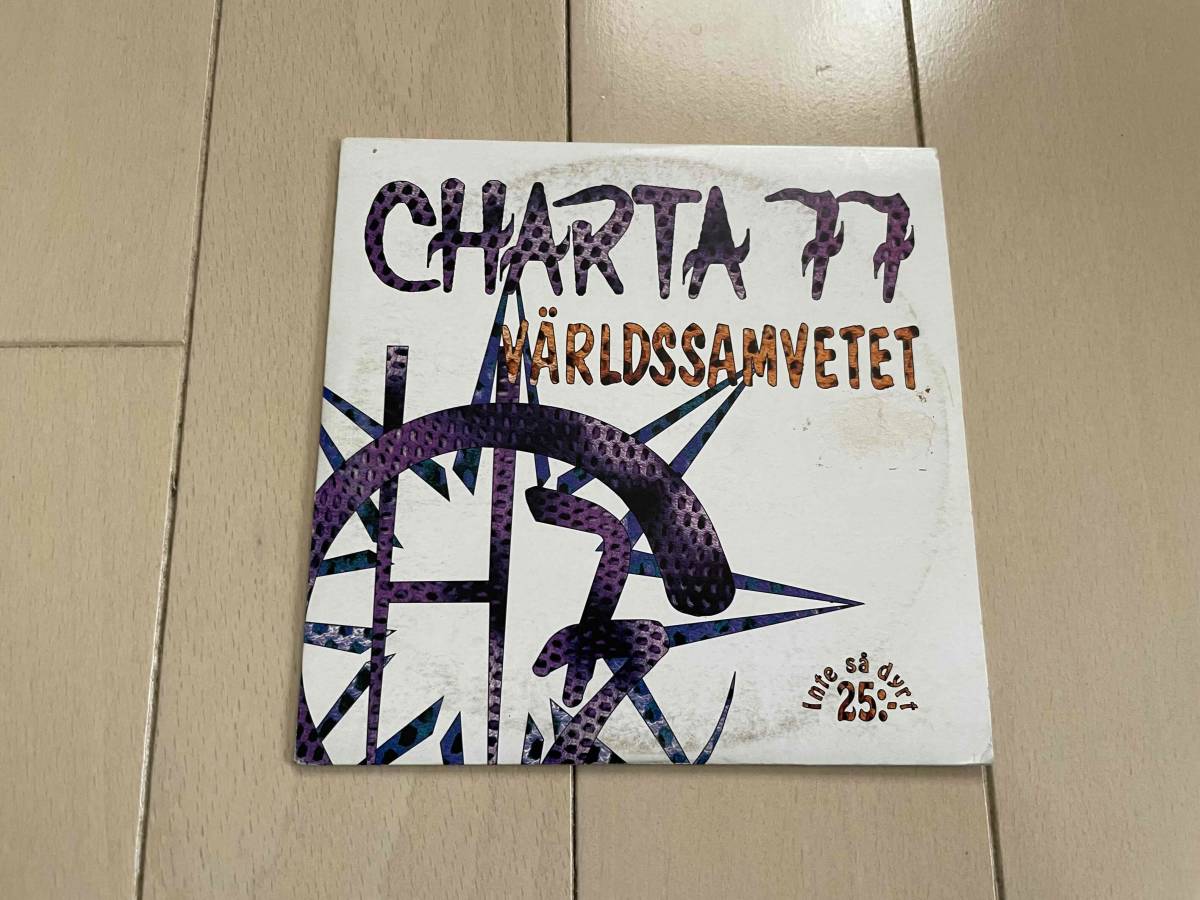 ★Charta 77『Varldssamvetet』CD★troublemakers/asta kask/strebers/De Lyckliga Kompisarna/birdnest拍卖
