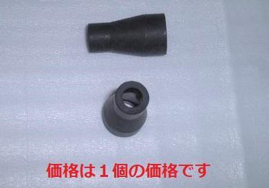 ベスパ Vespa electric box ゴム 50 100 ET3 PX拍卖