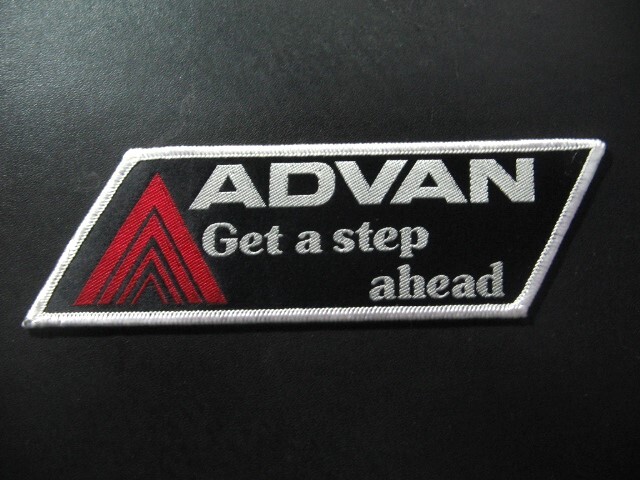 現品限り!!●ヨコハマ製/ 正規品・ADVAN・・ワッペン /ビンテージ・未使用品●拍卖