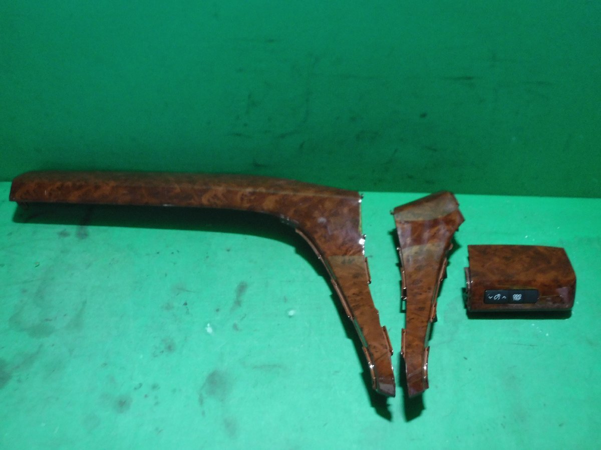 【個人宅発送不可】トヨタ ヴェルファイア ANH25/ANH20 純正 木目パネルセット 3点セット スイッチ付 55476-58020/55475-58010/55474-58010拍卖