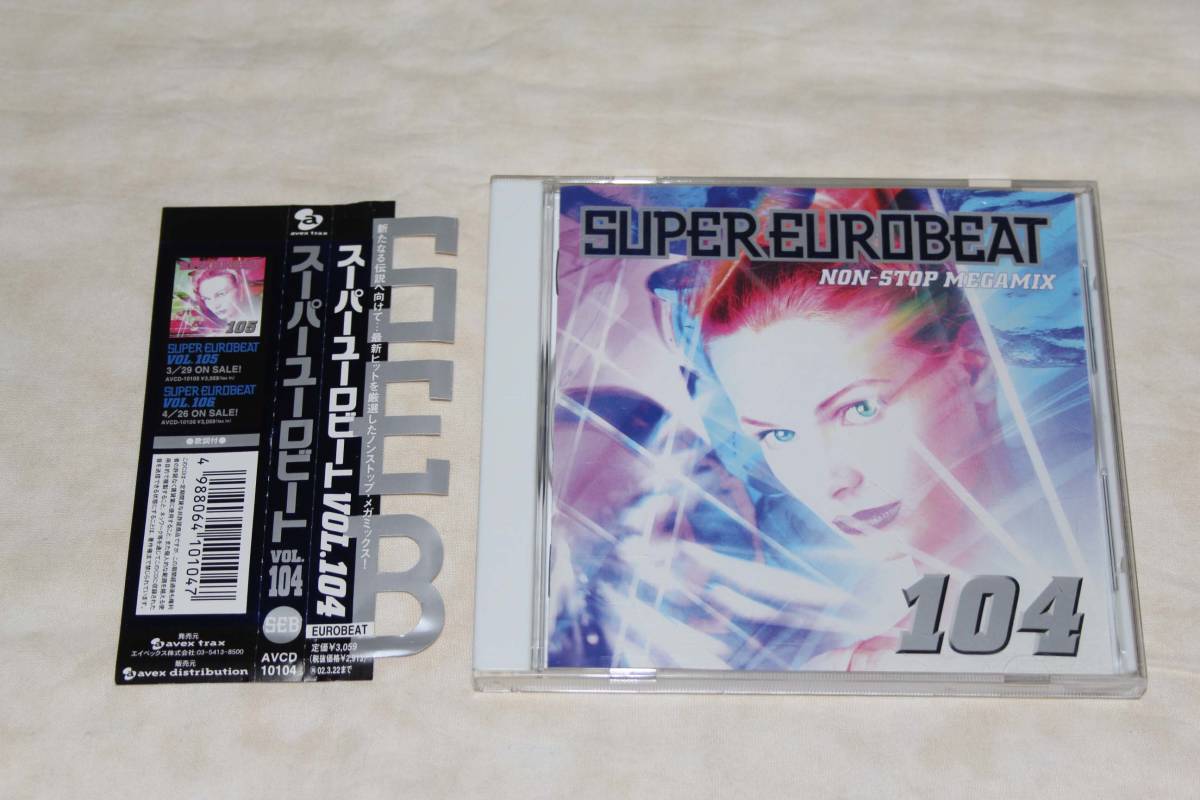 ● SUPER EUROBEAT VOL.104 ● スーパー・ユーロビート VOL.104 ノンストップ・メガミックス 【 帯付・CD 】拍卖