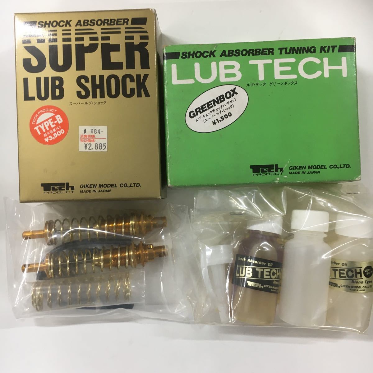 当時物 絶版 タイプB オイルダンパー タミヤ 京商 4wd super LUB SHOCK スーパールブショック 検) ホットショット アバンテ拍卖