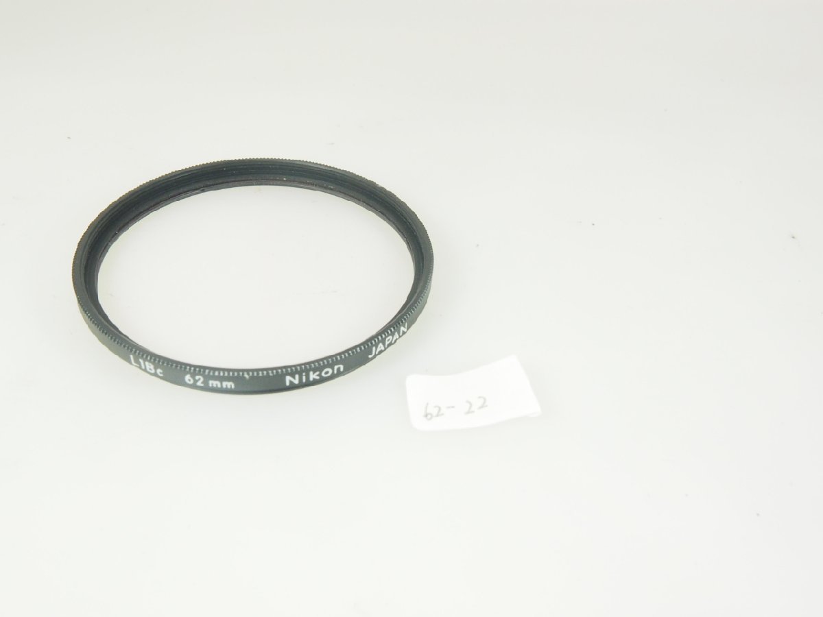 M80-62-22☆62mmフィルター ニコン L1Bc (保護)拍卖