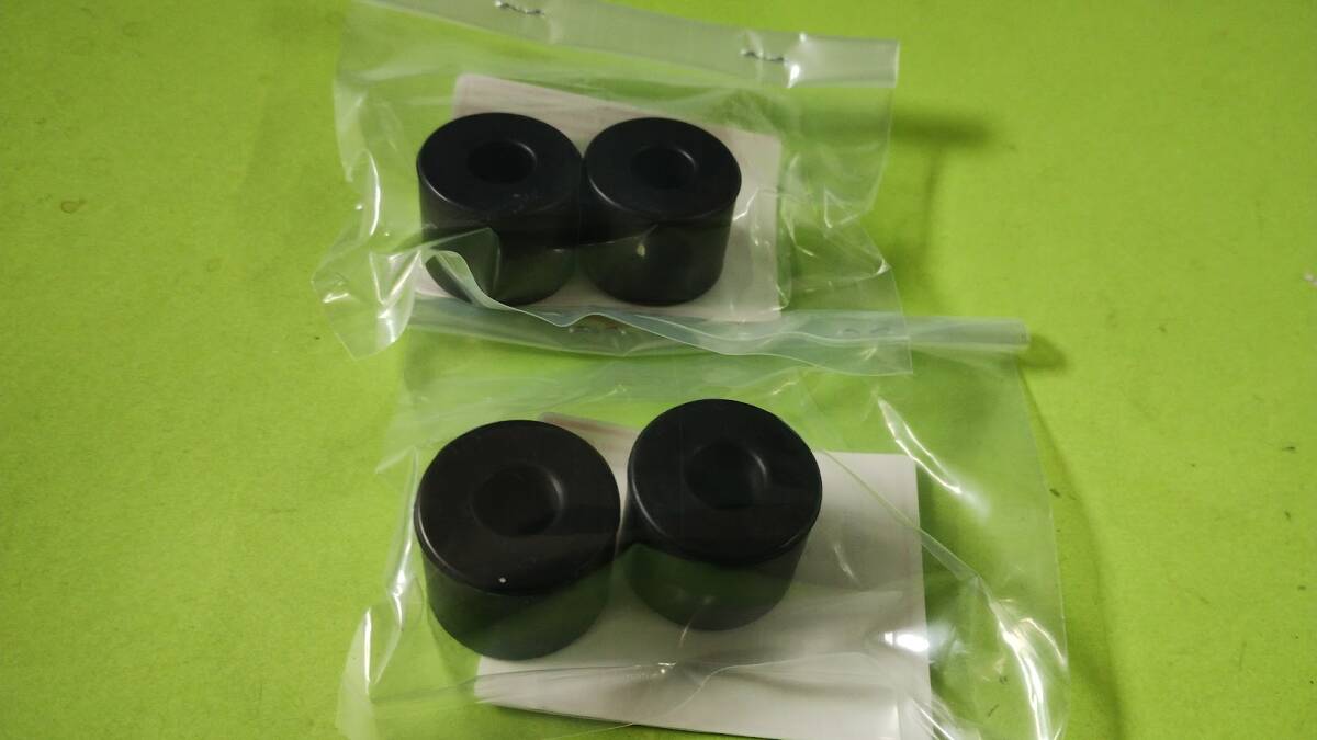 ダイハツ ハイゼット S200/210/220/230 Fスタビブッシュアウター4個セット 即納OK拍卖