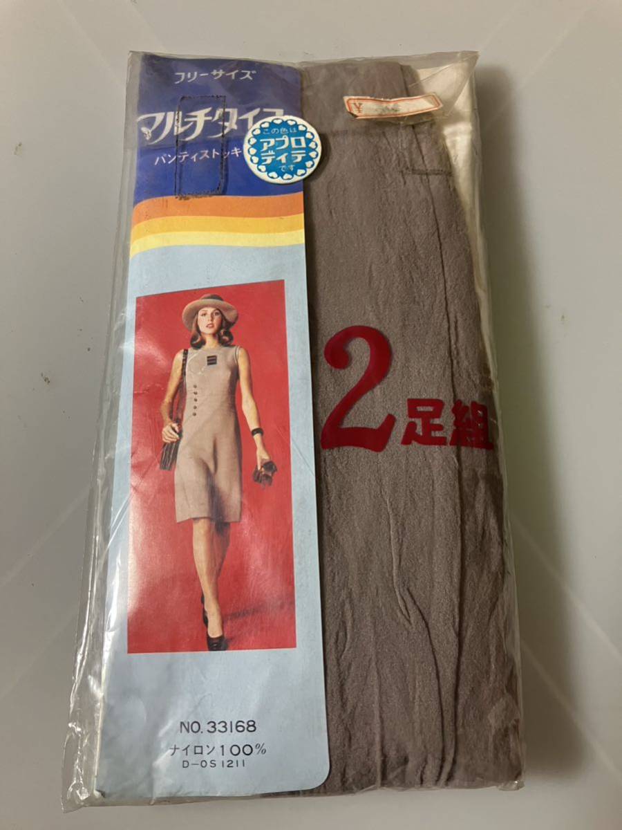 マルチタイプ パンティストッキング 2足組 アプロデイテ multi type panty stocking 年代物 昭和 レトロ拍卖