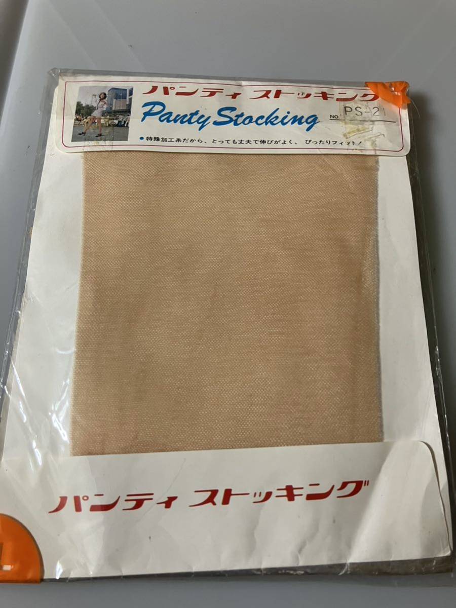 【送料無料】 昭和 レトロ パンティストッキング L ベージュ系 PS-21 panty stocking パンスト拍卖