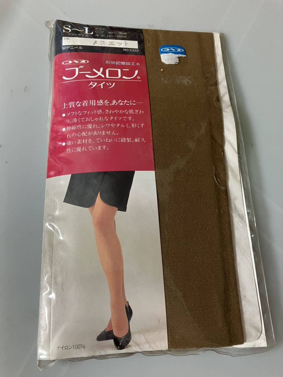 コベス ブーメロン タイツ メヌエット 50デニール boomelon fit&fit 神戸生絲 tights kobes拍卖