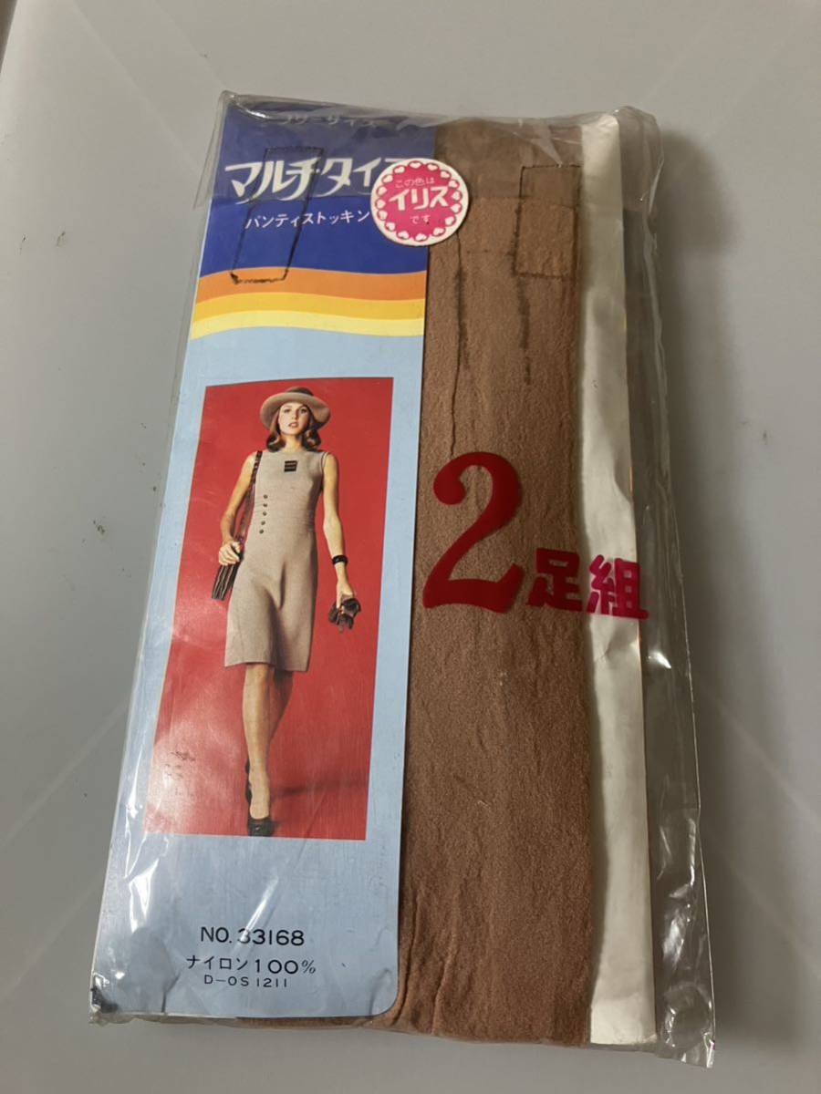 マルチタイプ パンティストッキング 2足組 イリス multi type panty stocking パンスト 年代物 昭和 レトロ フリーサイズ拍卖