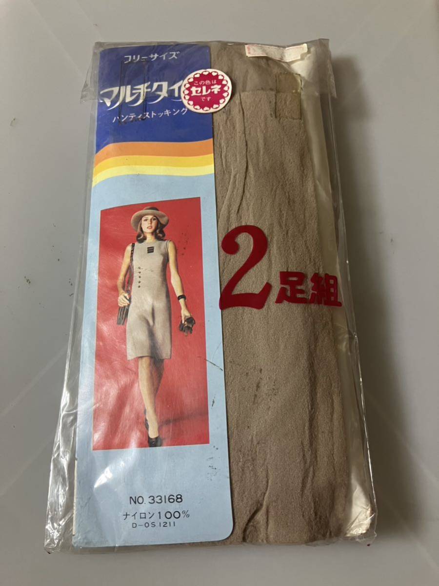 マルチタイプ パンティストッキング 2足組 イリス multi type panty stocking パンスト 年代物 昭和 レトロ フリーサイズ拍卖