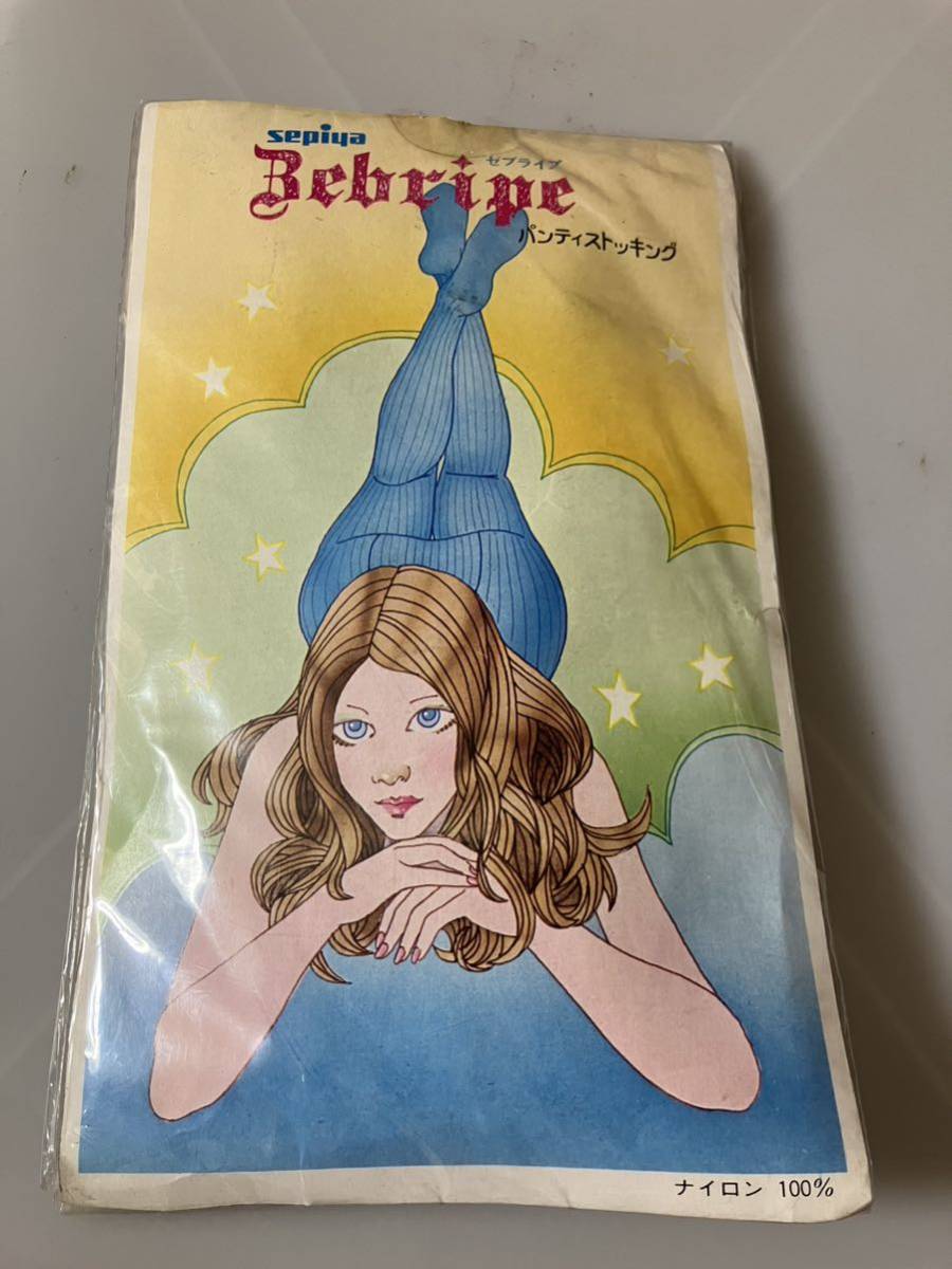 【送料無料】 sepiya sebripe パンティストッキング ベージュ ゼブライブ panty stocking 昭和 レトロ拍卖