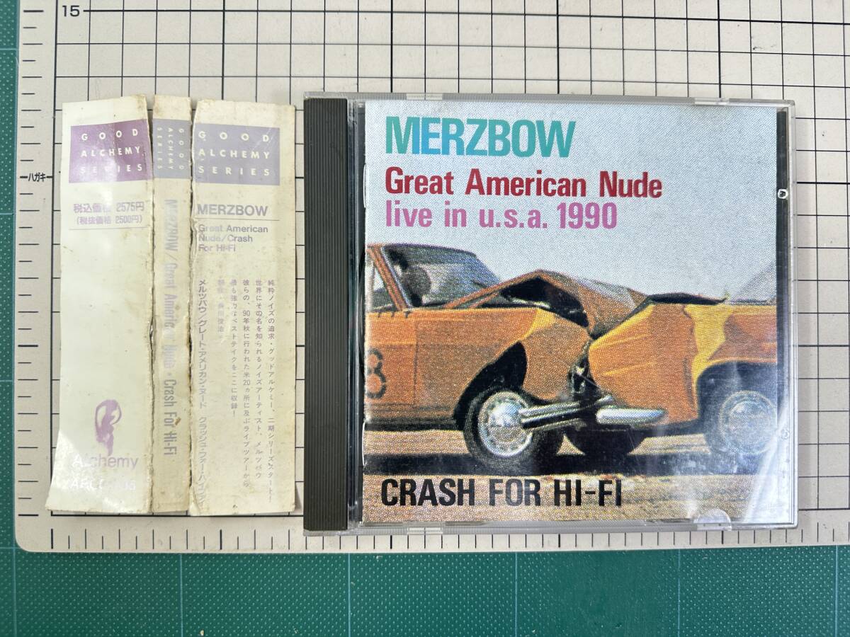 【CD|セル盤|盤面良好|帯付】MERZBOW / GreatAmerican 1995/01/01 ARCD-35拍卖
