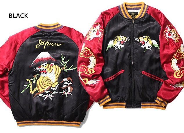 レーヨンスカジャン「TIGER」◆HOUSTON ブラックXLサイズ 51361 ヒューストン 和柄 和風 虎 トラ アメカジ スーベニアジャケット拍卖