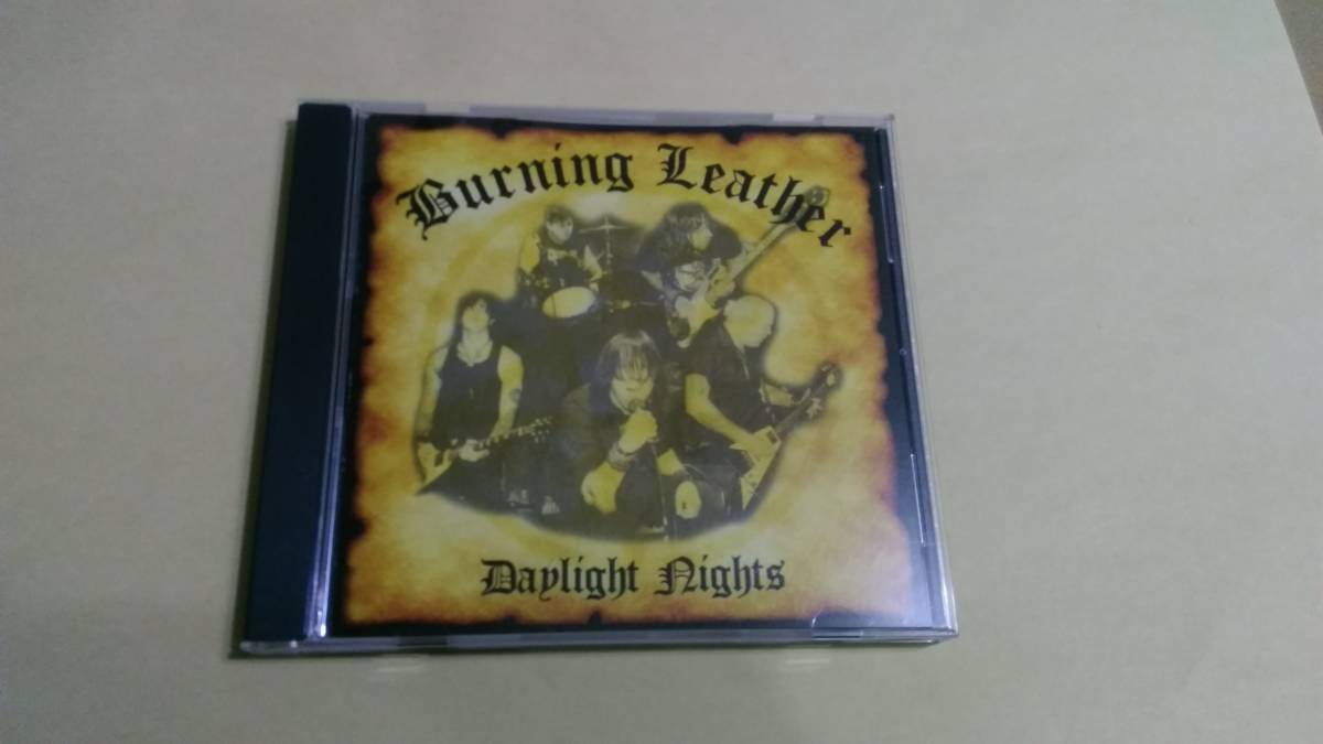 Burning Leather - Daylight Nights☆Religious War Poison Idea Deathcharge Hellshock Detestation Defiance Atrocious Madness PDX 拍卖
