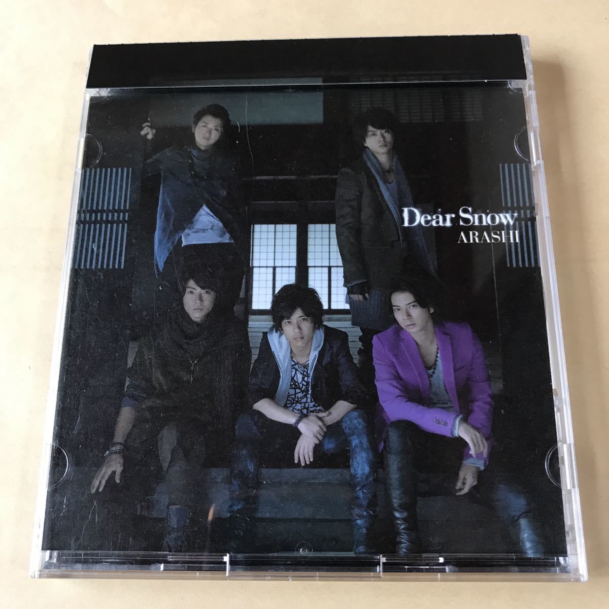嵐 SCD+DVD 2枚組「Dear Snow」拍卖