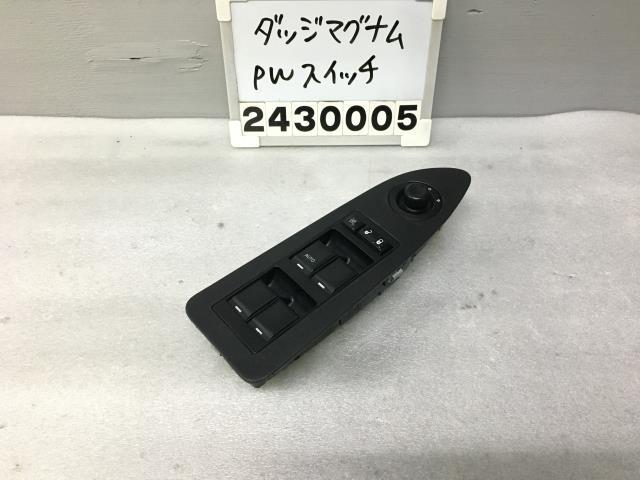 ダッジ マグナム パワーウインドウスイッチ 左 フロント 運転席 08年モデル 最終 PXR E-3.1 012125拍卖