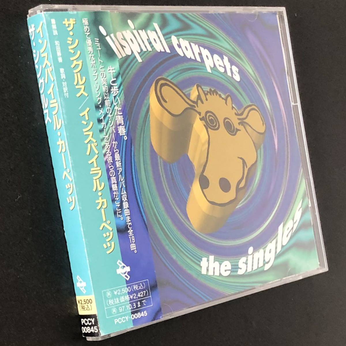 廃盤 帯付 美品★CD「ザ・シングルス」インスパイラル・カーペッツ★The Singles / Inspiral Carpets 1995年 全19曲拍卖