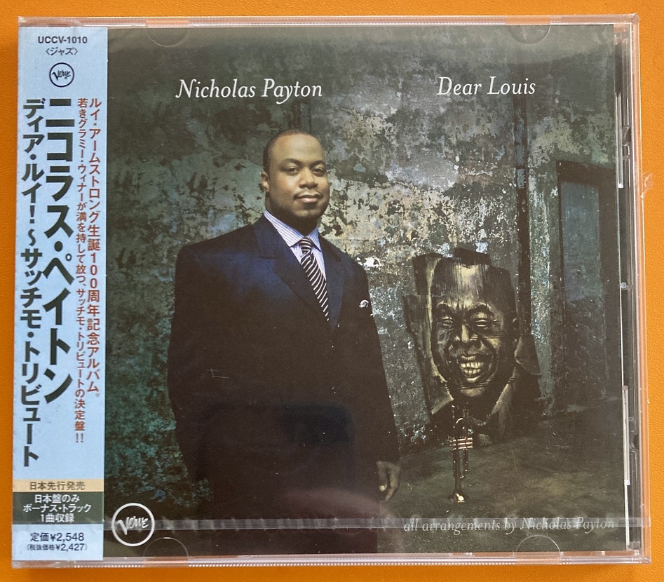 未開封CD ニコラス・ペイトン 『ディア・ルイ! サッチモ・トリビュート』 Nicholas Payton拍卖