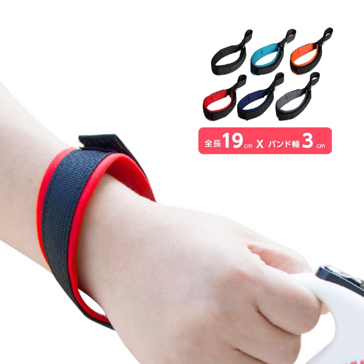 伸縮リード用ストラップ フリーハンドストラップ 犬用 ブラック リード本体は別売拍卖