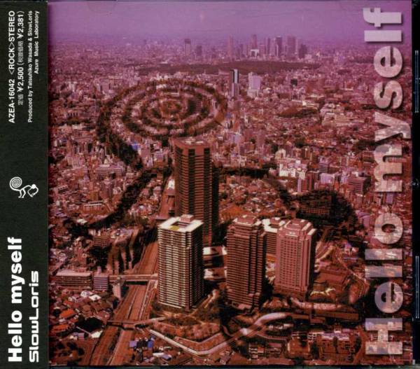 ◆Slow Loris(スロー・ロリス) 「Hello myself」SlowLoris拍卖