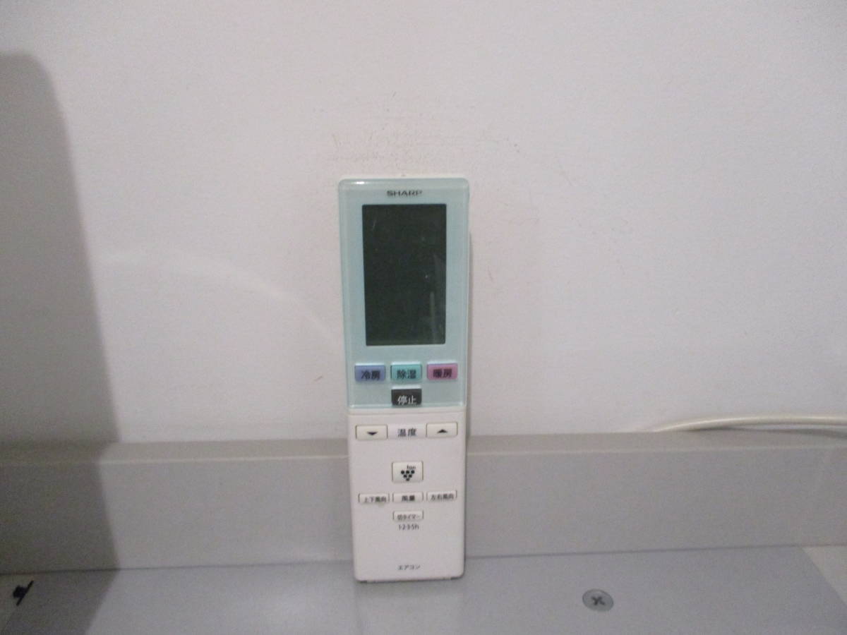 シャープ エアコン用 リモコン A802JB拍卖