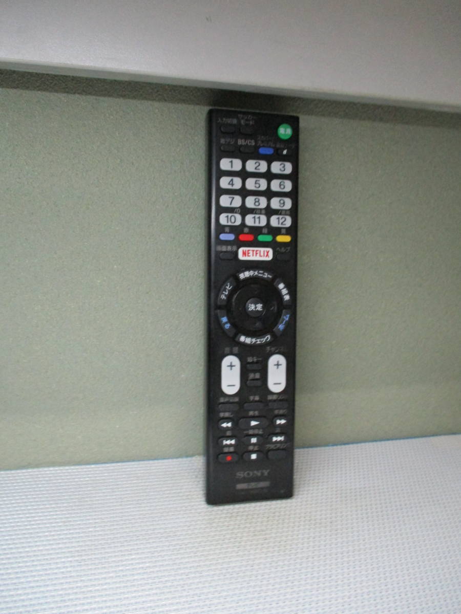 ソニー テレビリモコン RMT-TX100J拍卖