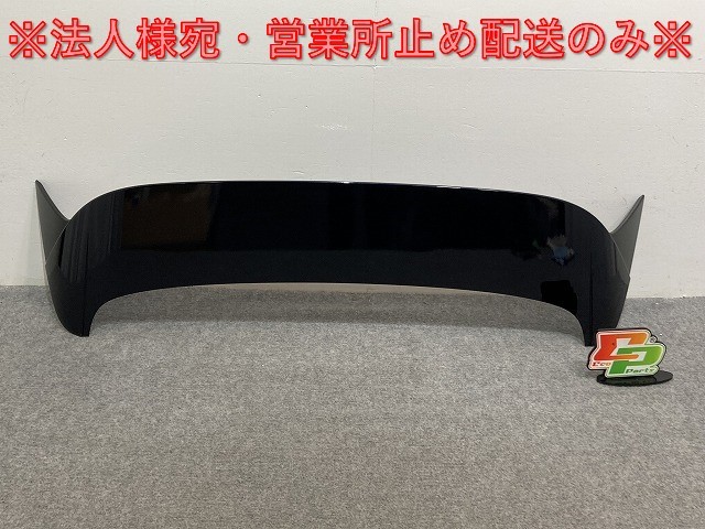 新車取り外し!ZR-V/ZRV RZ3/RZ4/RZ5/RZ6 純正 リア スポイラー 74900-3V0 ミッドナイトブルービームメタリック B610M ホンダ(134577)拍卖